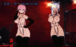 【跳舞 情趣服饰 巨乳 乳摇】Luka, Haku cat bondage - Heart Attack-弱音白+粉