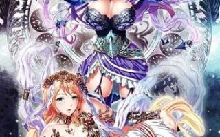 [ADV/汉化步兵][171124][WAFFLE]巨乳幻想3 if/巨乳ファンタジー3 if[CG存档/度盘/4.9G]