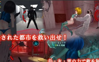 【ACT/更新/官中】女体化装置 女体化设备 女体化デバイス Ver1213 Ver.0.6【919M】