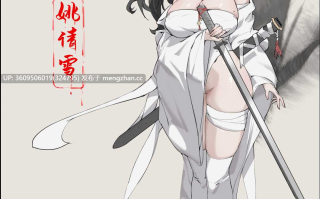 [龙溪IZHMA-12G][IZM12g]古风合集 600MB