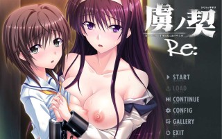 虏ノ契 为了家人献上自己身体的姐姐和妹妹～ Re 【ADV/GPT汉翻/PC】 