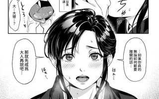 【本子】未亡人の義姉と俺の淫らな日々【度盘/40.21M】