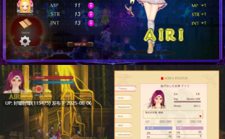 【度盘/萌盘/PC/更新/精品ACT/动态/11.7GB】纯白女神艾莉II v45【官方中文】【2025年08月02日 更新】