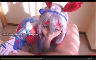 [COSH-267] 週替り動画見放題ぷらん限定 風か光か ミニマム146cm白い稲妻 オホ声系絶叫痙攣イキド変態ガールなりきり公開  [3.6G]