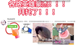 [日式RPG/NTR/怀孕/巨乳/人妻/新作/PC] 地区人妻受孕调查队！AI汉化版 25.11.15发售 [1.16G] 