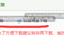 【拔作ADV/汉化/步兵/多P/巨乳/人妻/西瓜肚/调教】健全！变态生活的推荐健全！変態生活のススメ Ver1.01 AI汉化内嵌步兵版【4.46G】