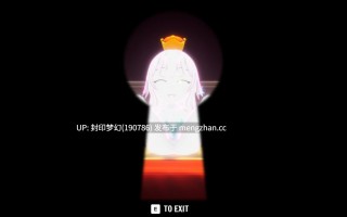 A903 Ray's Hotel Adventures v1.0