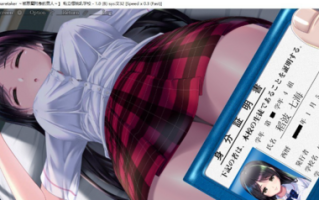 新汉化[互动SLG/触摸睡奸/动态] 妖梦员：梦魇制造者 妖夢員:The Nightmaretaker ～悪魔に憑かれた男～ V1.71 内置AI汉化版 附存档 [12.90G]