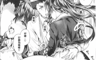 （合集）纯爱老本，忘了名字咋翻译的了