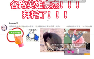 【SLG/汉化/动态/步兵/NTR/PC】英雄派对必须陨落 v0.5.8 Test 1 AI汉化版 25.12.03更新【1.59G】