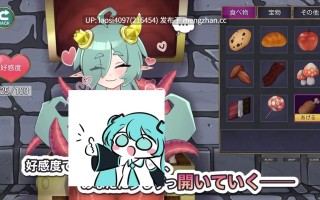 [SLG/PC]#想逃出去!! 却欲罢不能的房间 -拟态娘篇-    #出たいのに!!腰が止まらない部屋 -ミミック編- AI汉化版