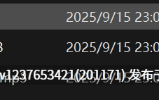 一朵轩轩中文音声合集【218M】