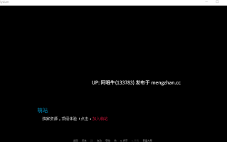 【3DCG/动态/SLG/PC/机翻/萌站内植】极乐世界 Elysium [v0.6] 【569M】【序号6587】