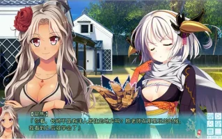 [ADV/汉化] 幕末-尽忠报国烈士传 MIBURO AI汉化润色版+全CG回想电脑 [5.3G]