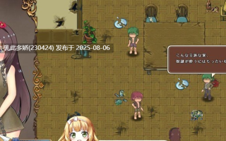 13[ACT-PC] [像素ACT中文动态]奇妙少女幻想曲V0.63.1 官方中文版[新作][282M]