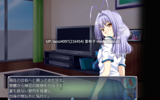 [ADV/PC]#雷击妖异谭─附录─ #撃電妖異譚─Appendix─ v1.0 AI汉化版