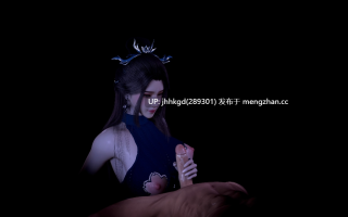 [3D/VAM/国漫] 陆雪琪情趣开胸毛衣诱惑，后入爽艹！！！（高清）[1g]