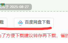 【ACT/中文/全动态】游泳少女黛西 DAISY THE SWIMMER V1.0.11 官方中文版【7.4G/全CV】