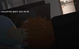 Iwara - [NTR] To Love-RU _ Lala 