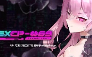 【PC/SLG/1.01G】SexCP-069  v1.0.19 官方中文步兵版【2025年12月17日 更新】