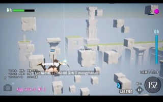 PC/SLG/#强袭魔女 #フォーリンウィッチーズ v3.1 日文生肉版【2025年11月03日 更新】