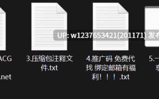 网红美女AI脱衣系列：王梵梵【1V+115M】