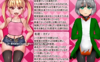 [日式RPG/NTR/存档/更新] 莉莉的抉择～屈服NTR生活与青春HAPPY生活～ りりずでいず～屈服NTRライフとアオハルHAPPYライフ～ Ver1.10 AI汉化版+全回想存档 [2.80G]
