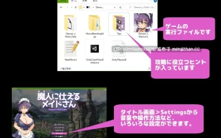 【DLsite 实时汉化 汉化 女主人公 连续高潮 女仆 奇幻 丸吞 挤奶 多人运动 巨乳/爆乳】ルーナと淫欲のダンジョン 露娜与淫欲的迷宫【ver1.0/RJ01030353/社团名:たらりラボ】