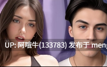 【欧美/扶她/真人CG/html浏览器机翻/文字视觉小说/动态/PC】变形睡衣派对 X-Change Sleepover [v0.4.9] [331M]【序号7602】