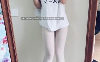 一线天萝莉 悠宝三岁 - 颜文字T恤