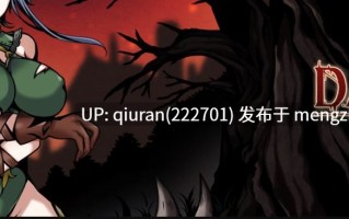 【欧美ACT/中文/动态】Dark Land Chronicle The Fallen Elf V0.371 官中步兵版【更新/1.9G】