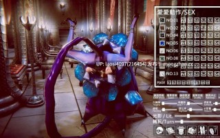 [3D/PC]#角色扮演收藏 #コスプレ コレクション 官方中文版