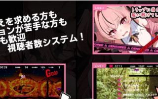 [动作ACT/动态/脱衣/PC] 阿玛娜还活着 アマナアライブ 机翻版