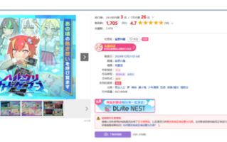 ハルウリ卡牌玩家    PC 生肉      RPG    ハルウリカードゲーマーズ 
