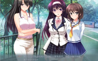 虏ノ契 为了家人献上自己身体的姐姐和妹妹～ Re 【ADV/GPT汉翻/PC】  #虏ノ契 为了家人献上自己身体的姐姐和妹妹～ 