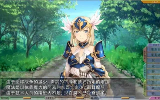 [日系ADV/调校\凌辱神作] 重甲女骑士还是难逃被扒光的命运 PC+安卓模拟汉化版 [1.9G]