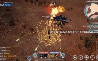 [SLG/PC]#在賽博世界和100個道侶雙修 #LevelUp With 100 Cyber Girlfriend v0.8.1514 官方中文版