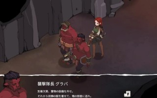 [SLG汉化]埃琳娜的故事 ver1.6