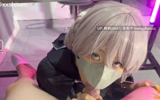 【0.4萌币】【新人推荐】#星十三 #糖心vlog 七草芥吸血鬼榨精吸取用嫩穴搜集人类精液 中出内射