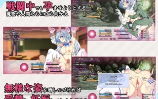 [爆款RPG/存档/更新] 魔法少女瑠音与七海 - 被播下邪恶基因的母女 - 魔法少女るなとななみ-悪の遺伝子を孕まされる母娘- V1.11 AI汉化版+全回想存档 [2.30G]
