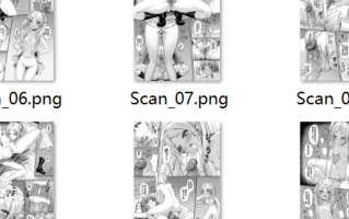 【汉化/20P】使人失控的魔法