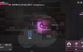 A830 【REDACTED】：SexCP-069  V1.0.10