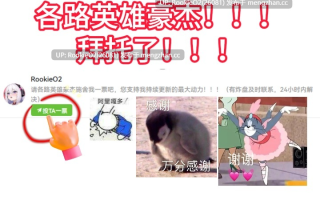 【RPG/汉化/颓废/反向奸/巨乳/男性受/PC】魔物娘毁灭的村庄 / モンスター娘に滅ぼされた村 AI汉化版 24.09.26更新【0.98G】