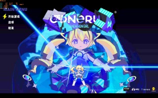 【PC/ACT/汉化/7.5G】次元少女可尼鲁（CONERU DIMENSION GIRL）