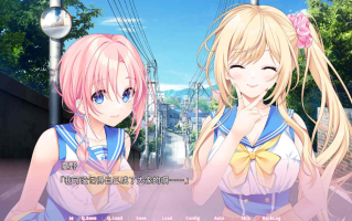 【PC/AI/全CG】秘密之恋（伪）纯爱后日谈 