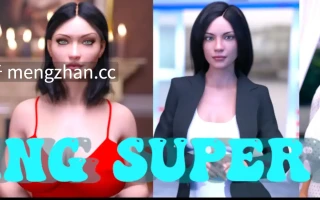 萌站汉化【欧美SLG/AI汉化/3D】Being Super 0.27d.LIGHT AI汉化版【PC/4.75G/更新】