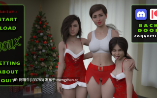 【3DCG/腐败/乱伦/强奸/SLG/PC机翻/安卓生肉】后门连接 Back Door Connection [v6.0+诞特别篇 Christmas Special] [5.96G]【序号6942】