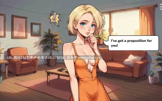 [性感曲线露出引诱][互动SLG官中后宫乱伦PC+安卓]我在时间循环中的后宫假期 My Harem Vacation in a Time Loop v1.60 官方中文版[2.20G]