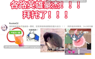 【RPG/汉化/NTR/催眠/洗脑/巨乳/邪恶/淫叫/PC】堕落成恶×被他人夺爱 / 悪堕ち×寝取られ ルームシェア AI汉化版 26.02.07.16时发售【1.67G】