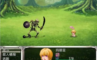 【爆款RPG/AI汉化/动态】梦幻の迷宫1.0【PC/830M】